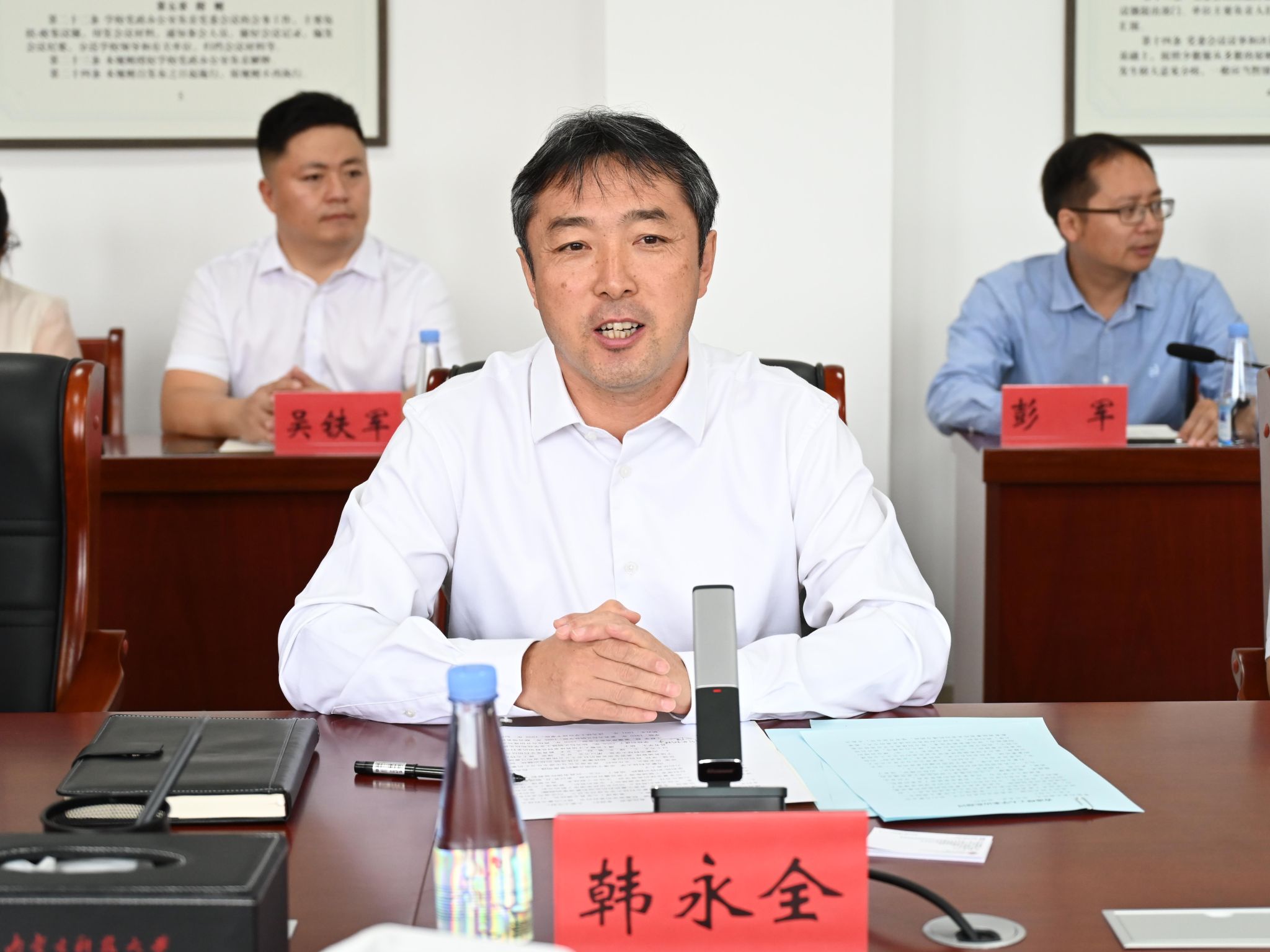 泰国东南亚3D彩票