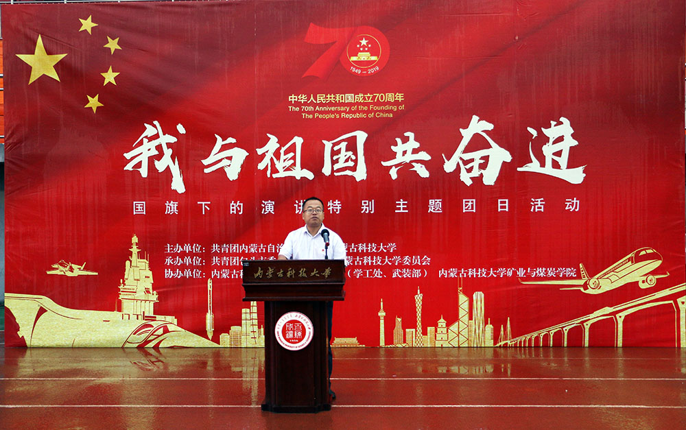 泰国东南亚3D彩票