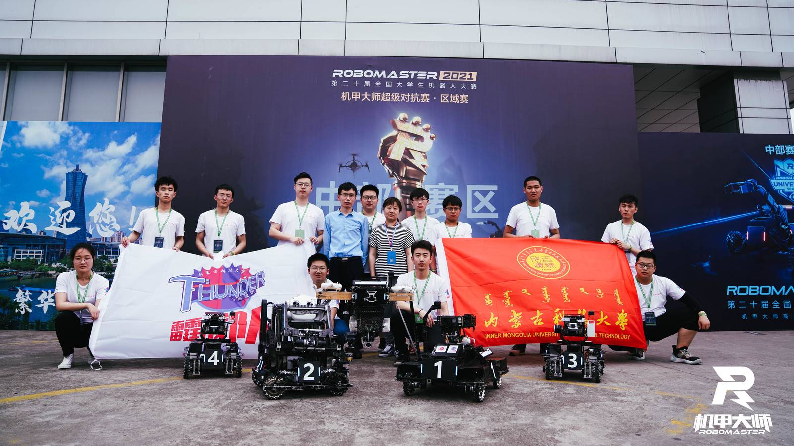 泰国东南亚3D彩票