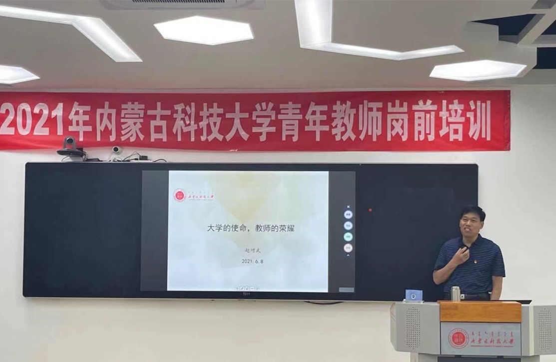 泰国东南亚3D彩票