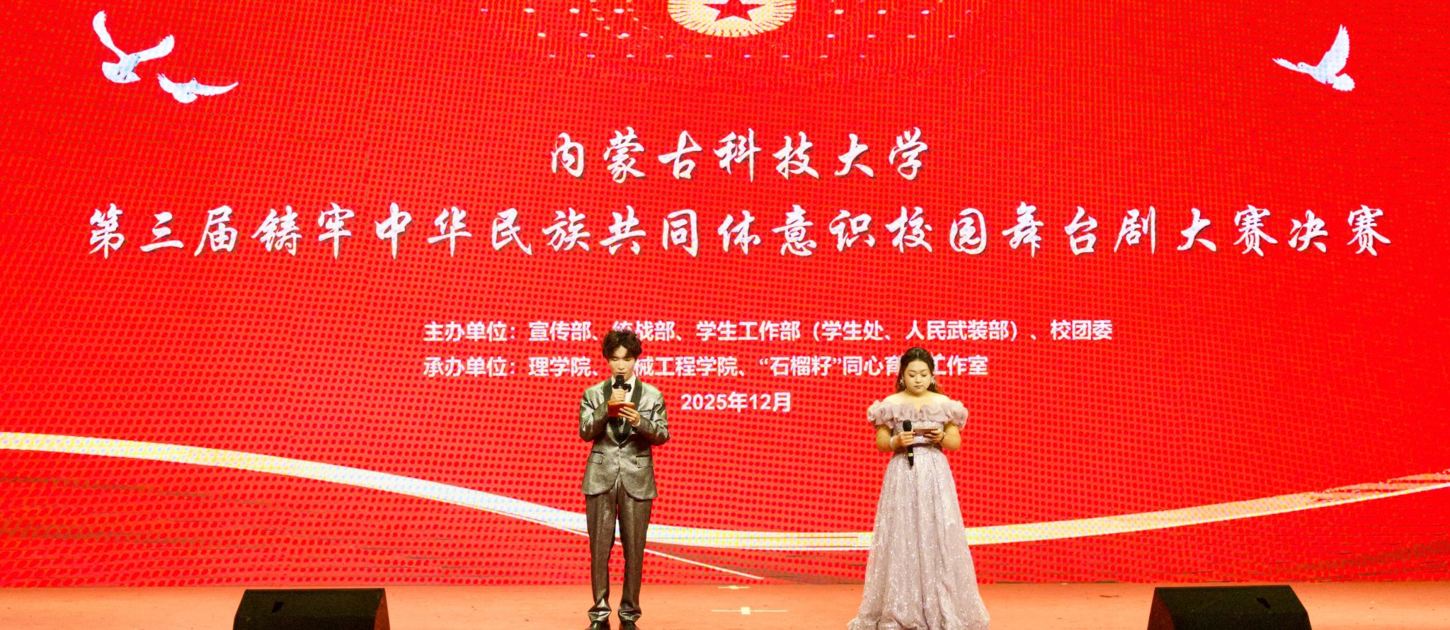 泰国东南亚3D彩票