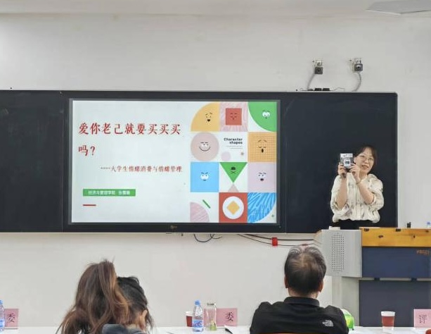 泰国东南亚3D彩票