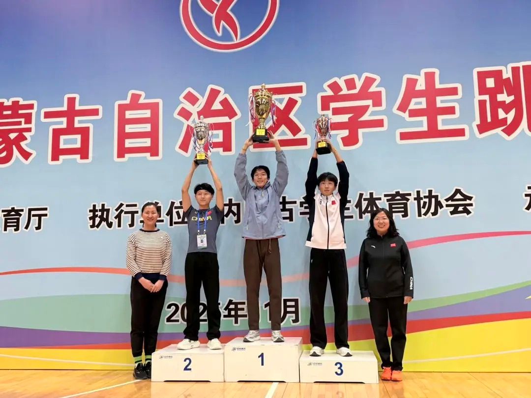 泰国东南亚3D彩票