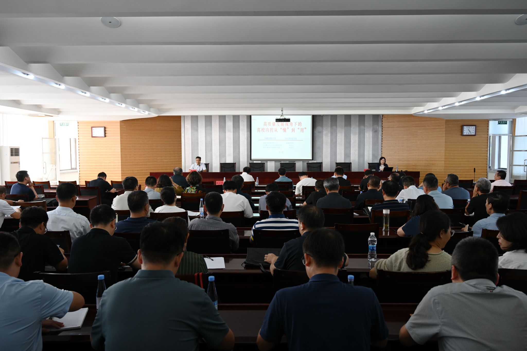 泰国东南亚3D彩票