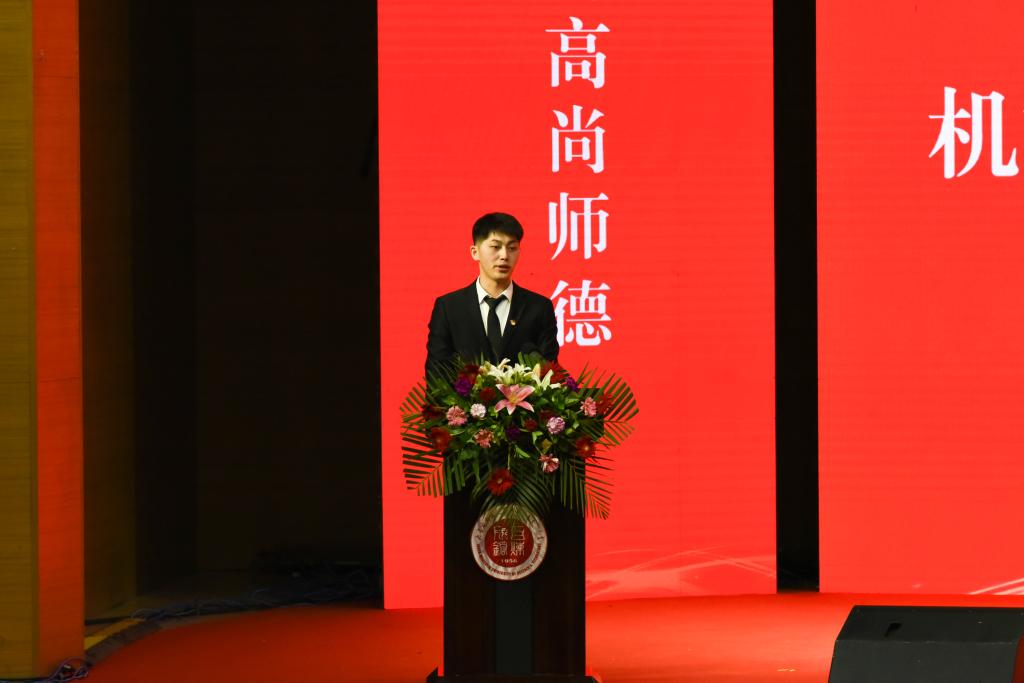 泰国东南亚3D彩票