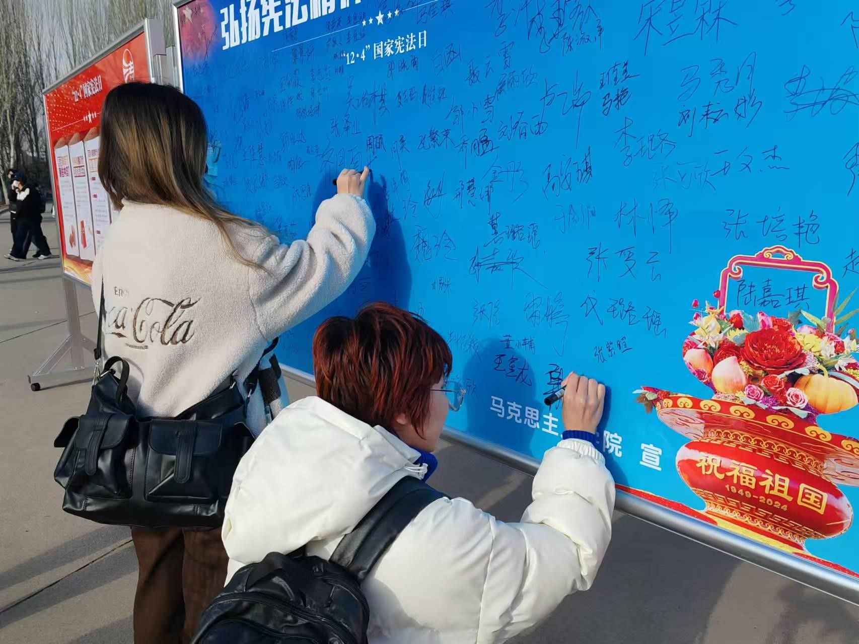 泰国东南亚3D彩票