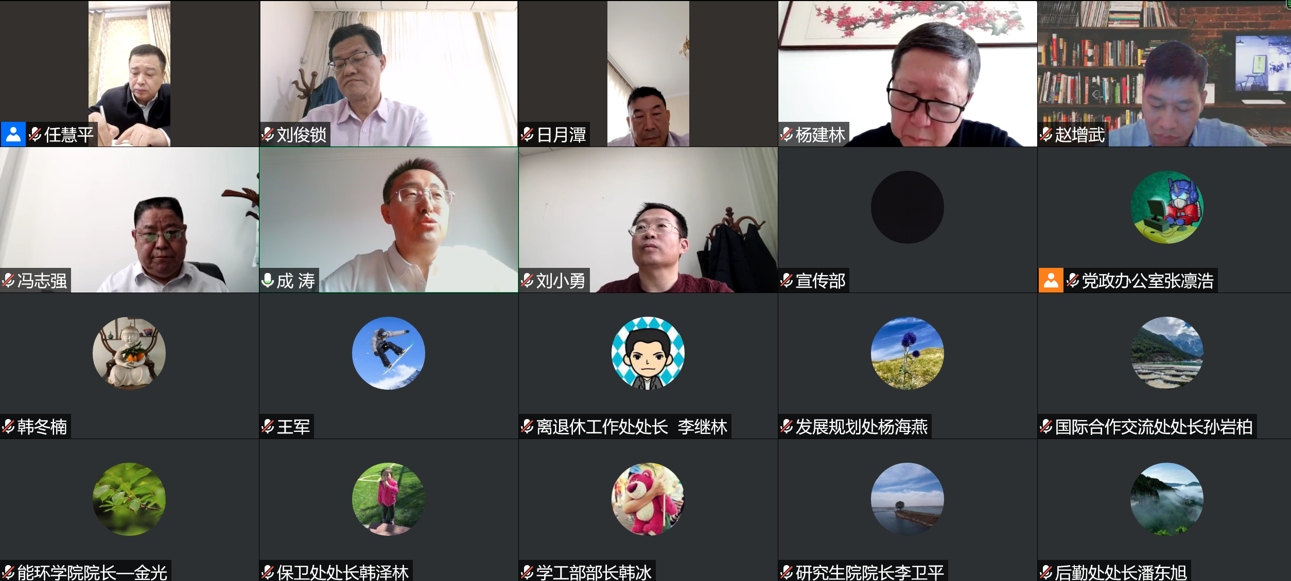 泰国东南亚3D彩票