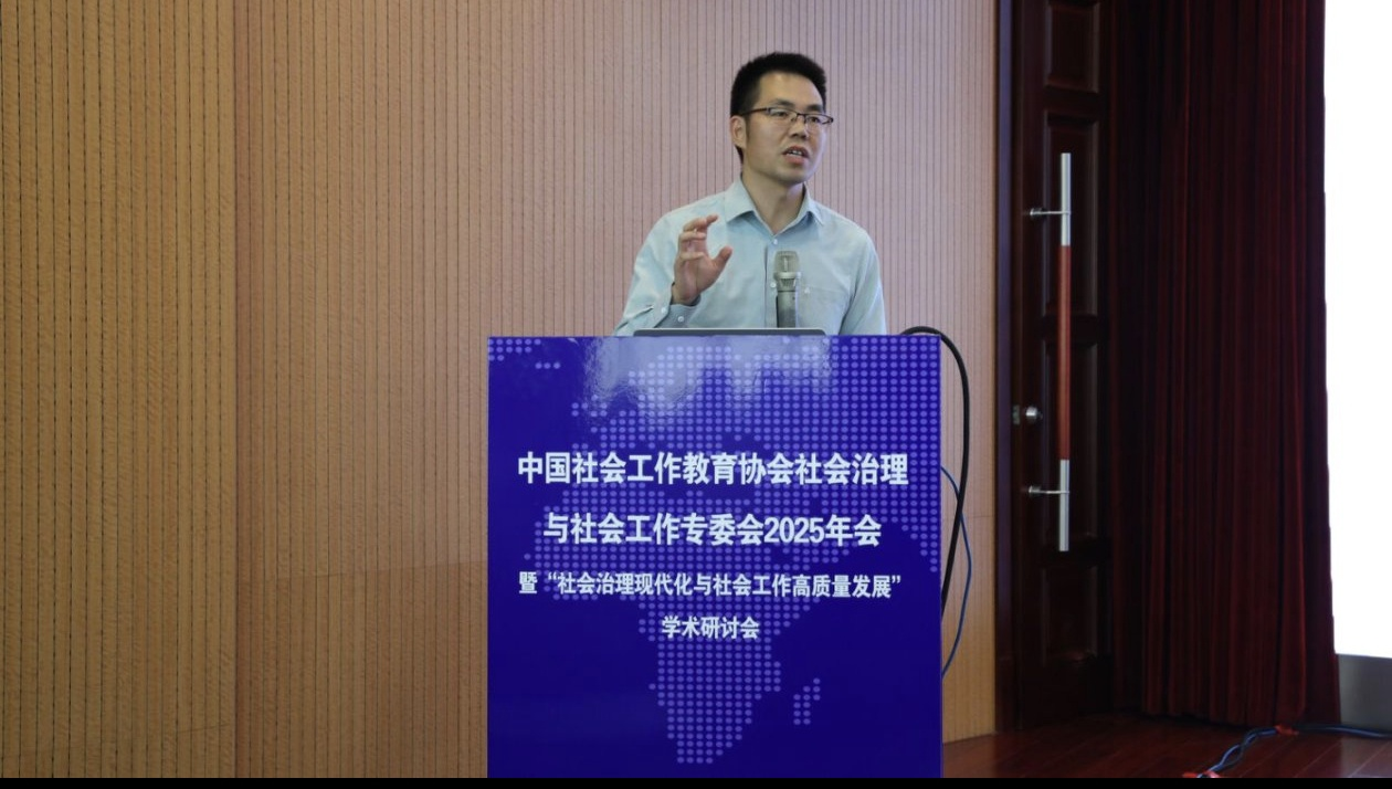 泰国东南亚3D彩票