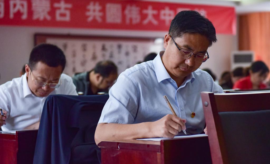 泰国东南亚3D彩票