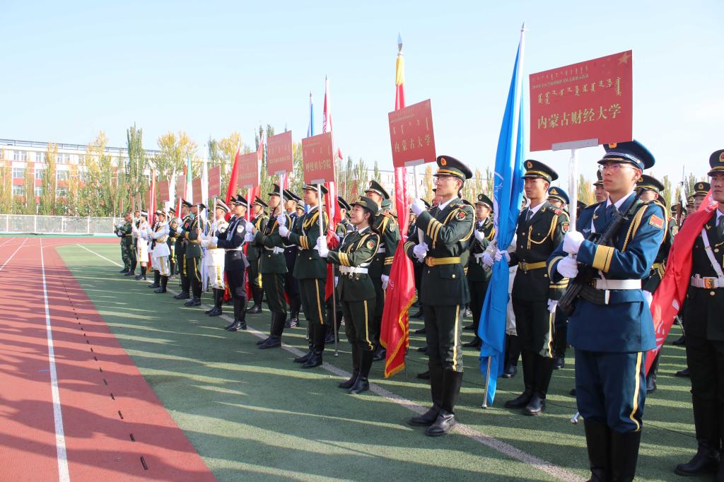 泰国东南亚3D彩票