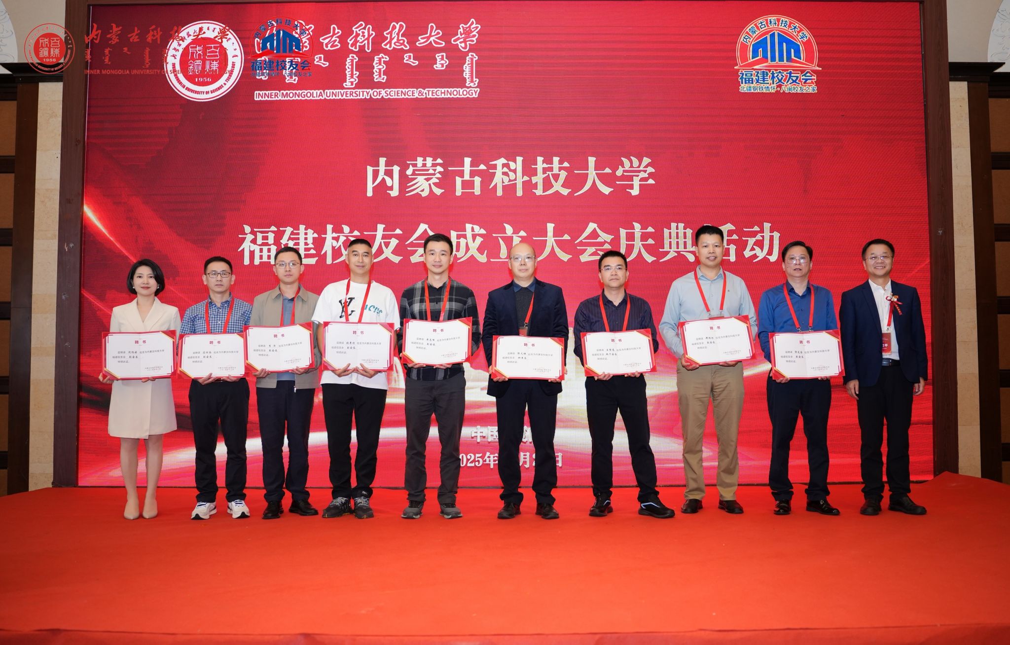 泰国东南亚3D彩票