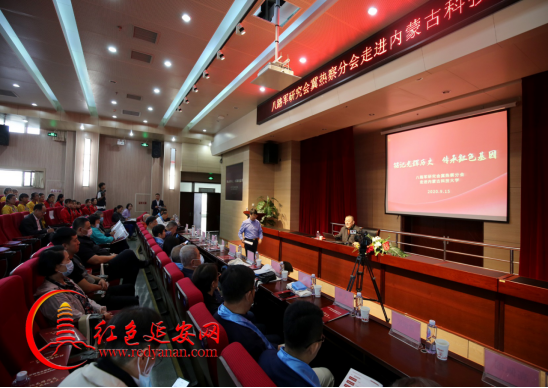 泰国东南亚3D彩票