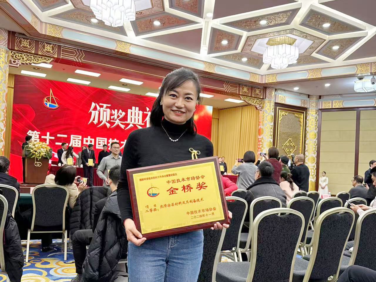 泰国东南亚3D彩票