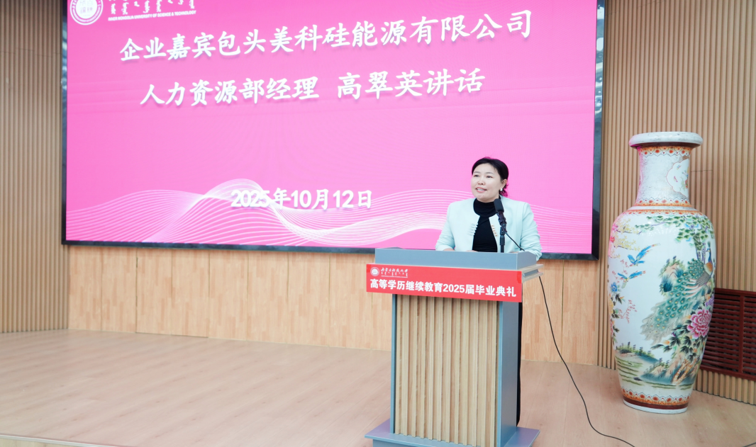 泰国东南亚3D彩票