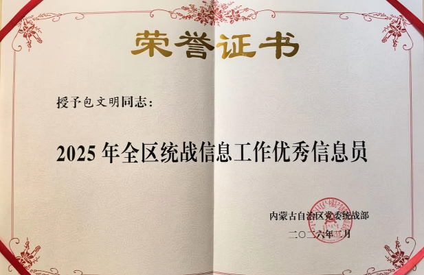 泰国东南亚3D彩票