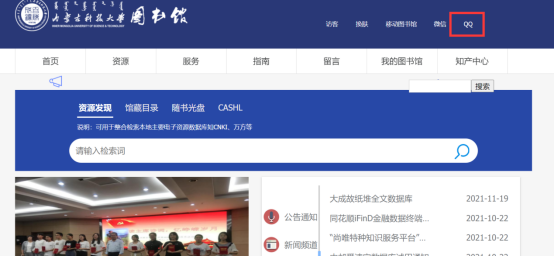 泰国东南亚3D彩票