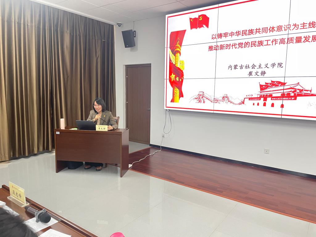 泰国东南亚3D彩票