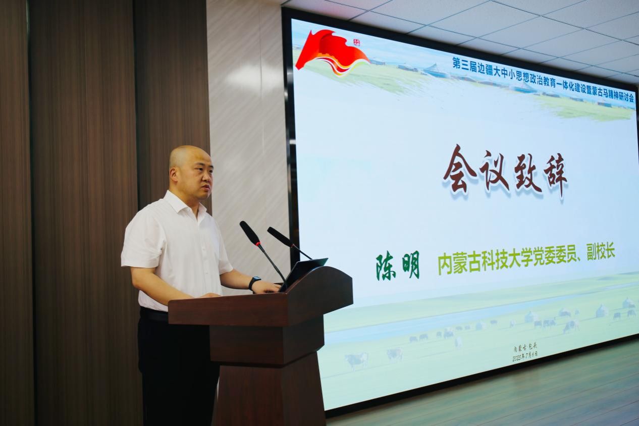 泰国东南亚3D彩票