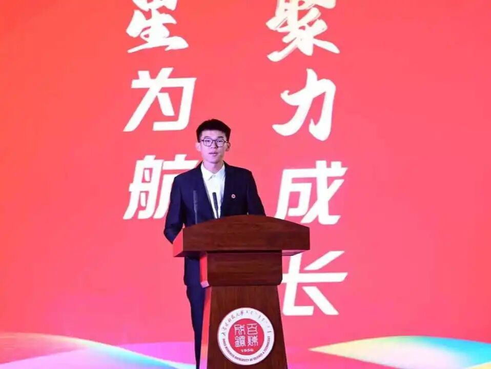 泰国东南亚3D彩票