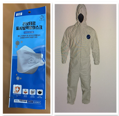 泰国东南亚3D彩票