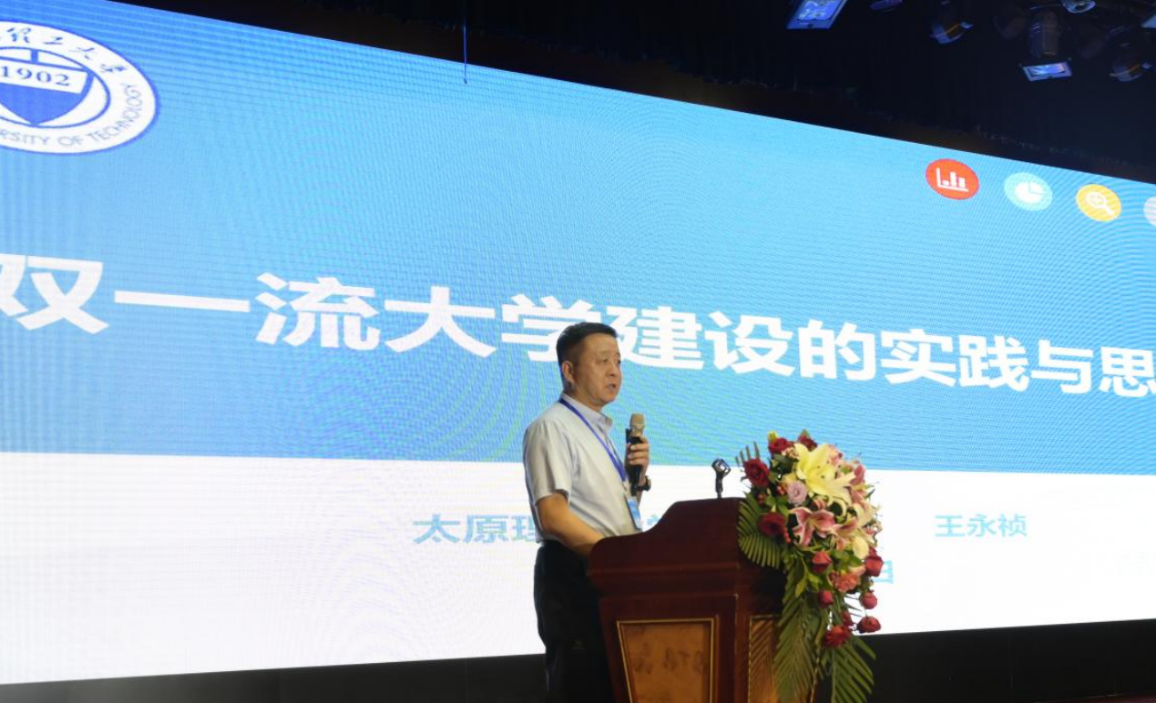 泰国东南亚3D彩票