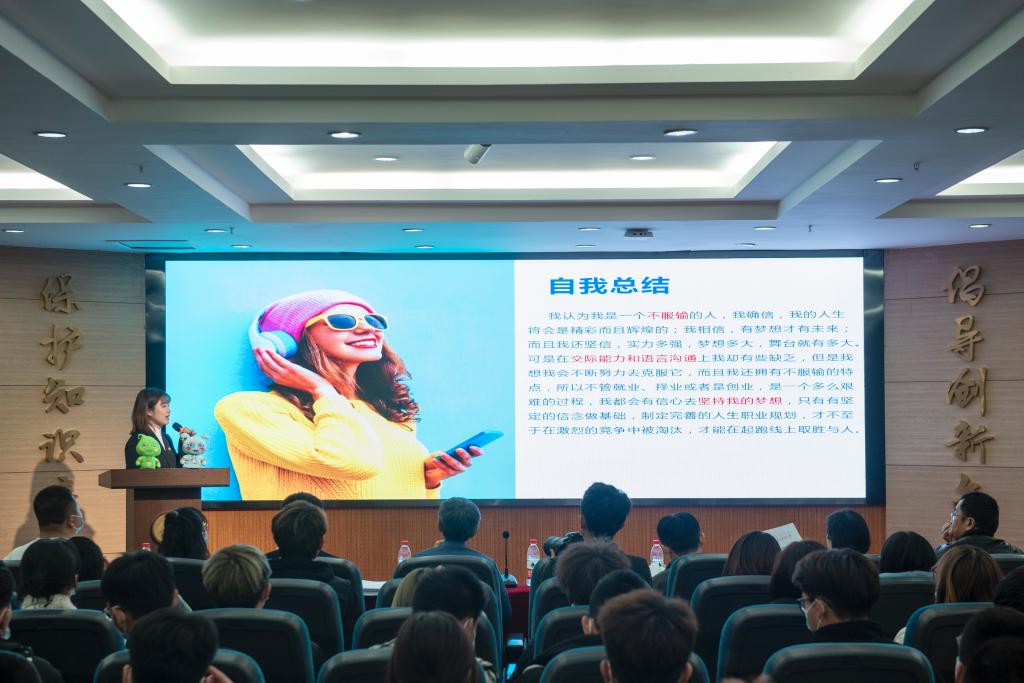 泰国东南亚3D彩票