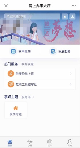 泰国东南亚3D彩票