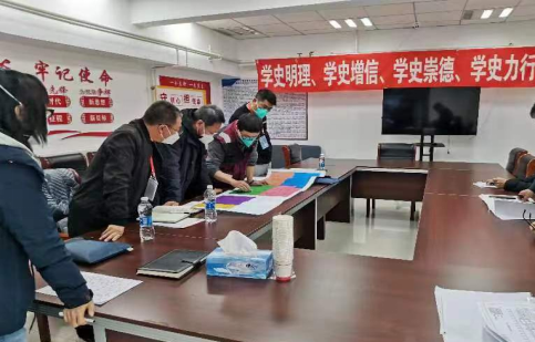 泰国东南亚3D彩票