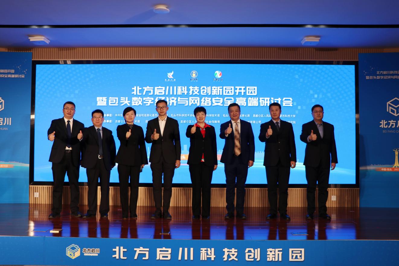 泰国东南亚3D彩票