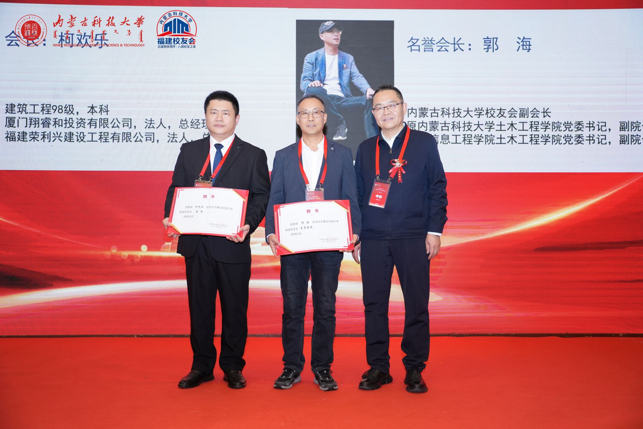 泰国东南亚3D彩票