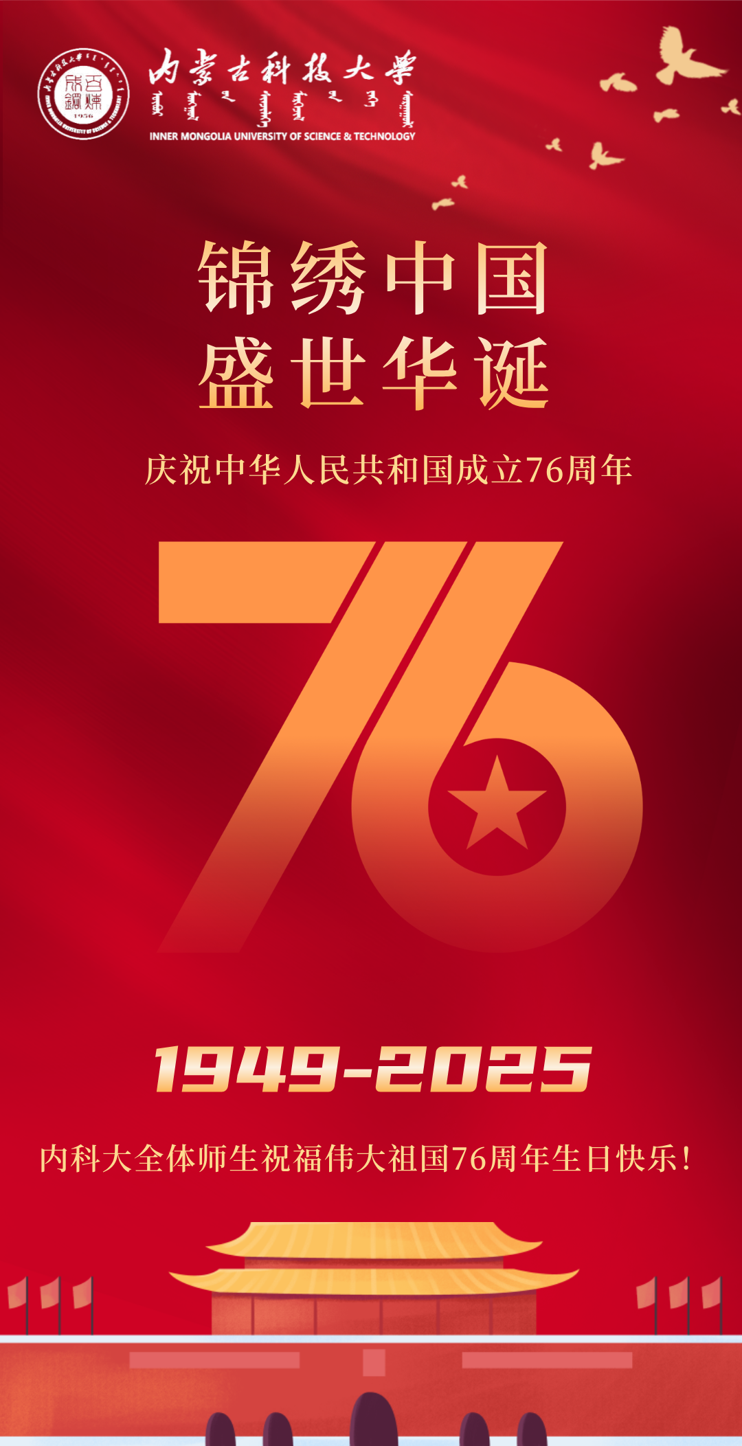 泰国东南亚3D彩票