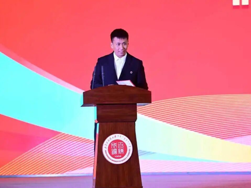 泰国东南亚3D彩票