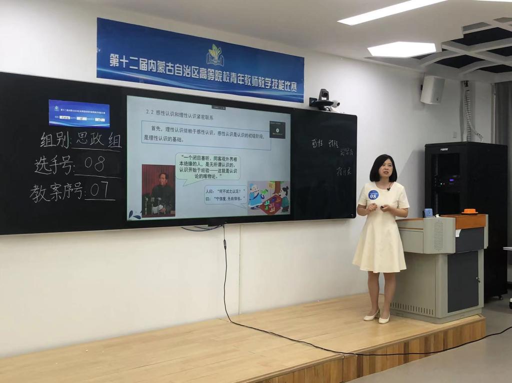 泰国东南亚3D彩票