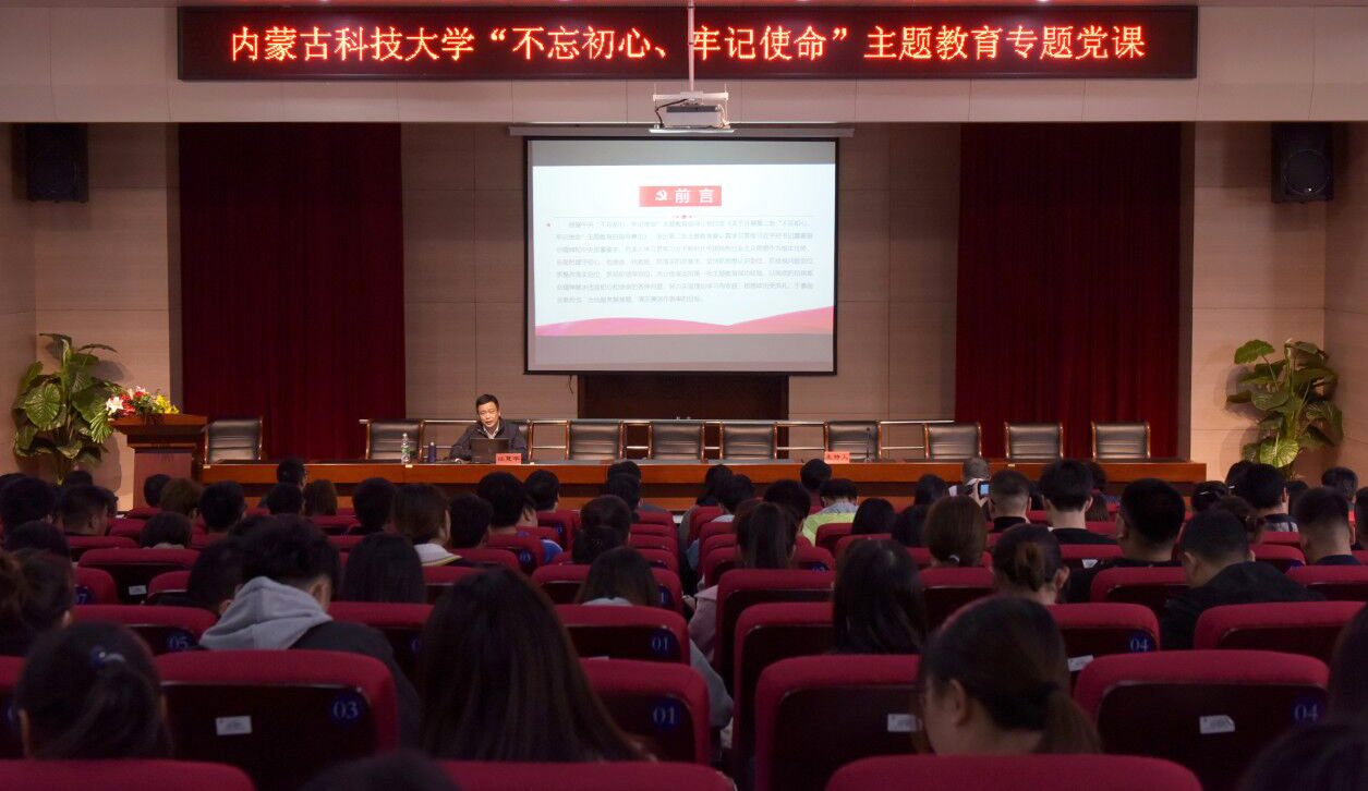 泰国东南亚3D彩票