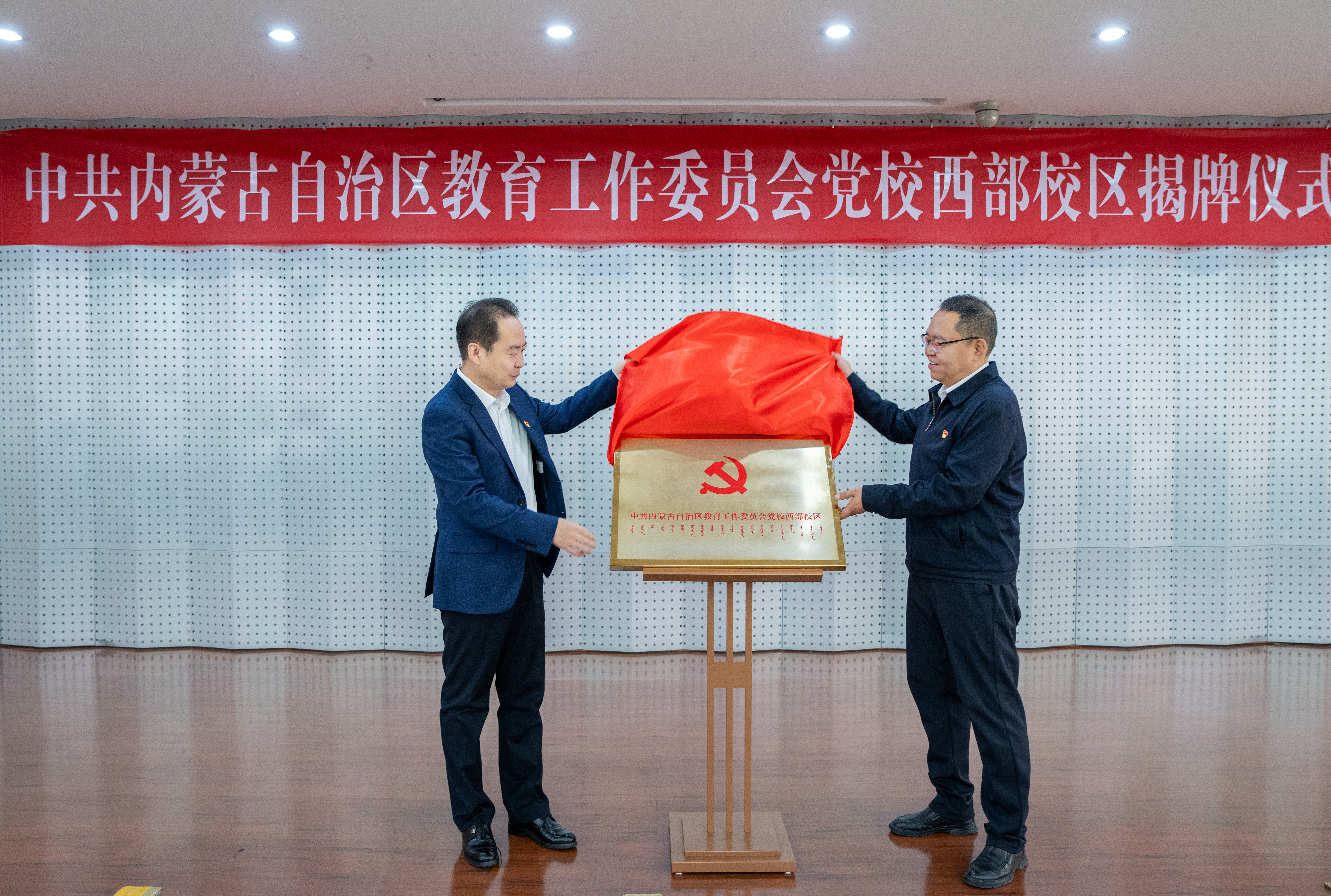 泰国东南亚3D彩票