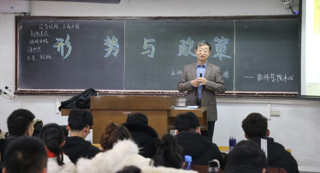 泰国东南亚3D彩票