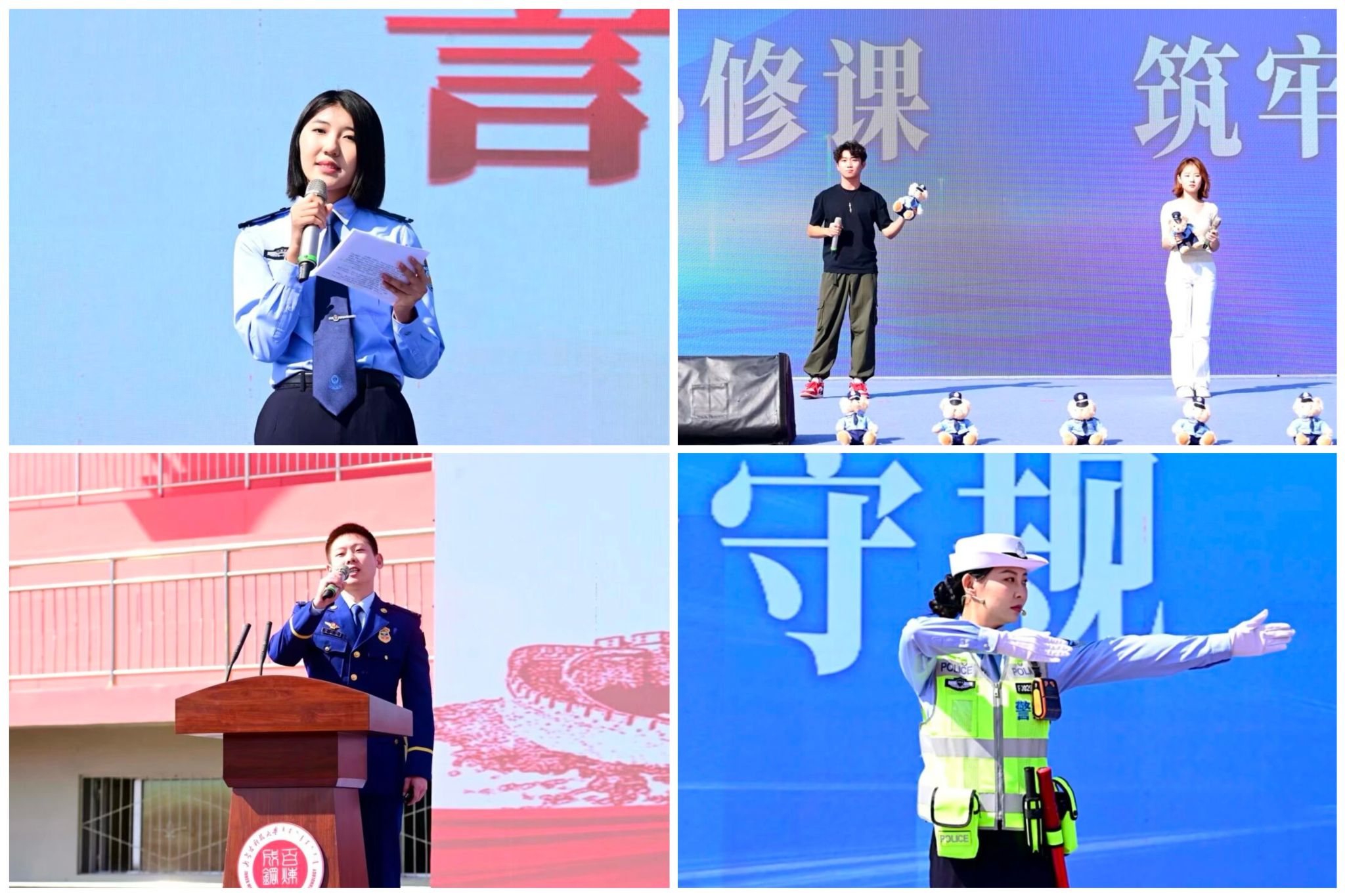 泰国东南亚3D彩票