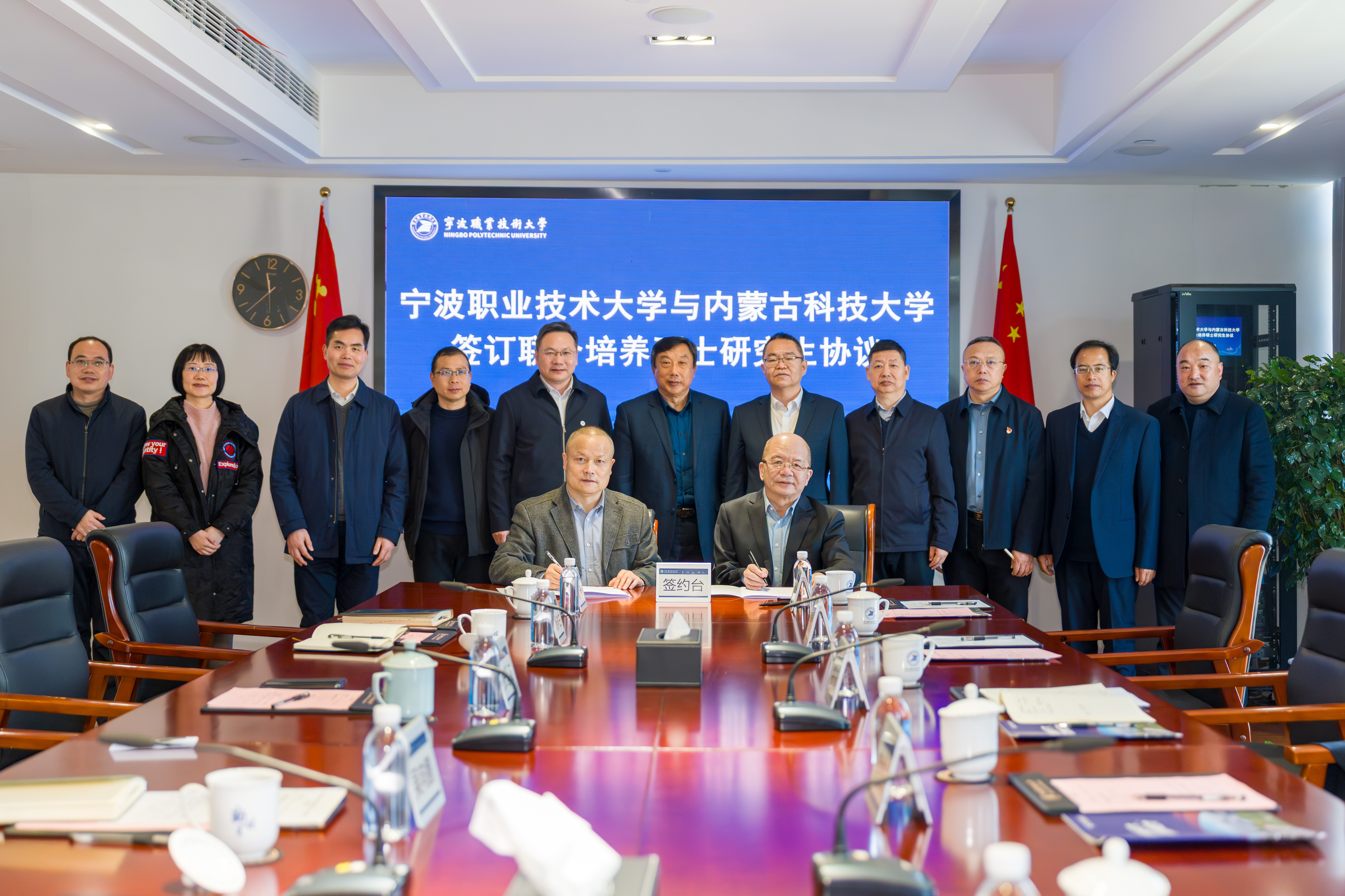 泰国东南亚3D彩票