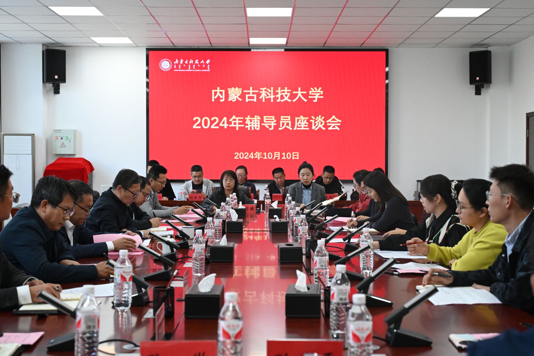 泰国东南亚3D彩票