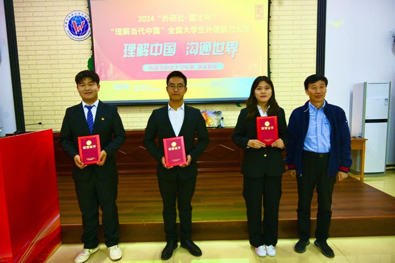 泰国东南亚3D彩票