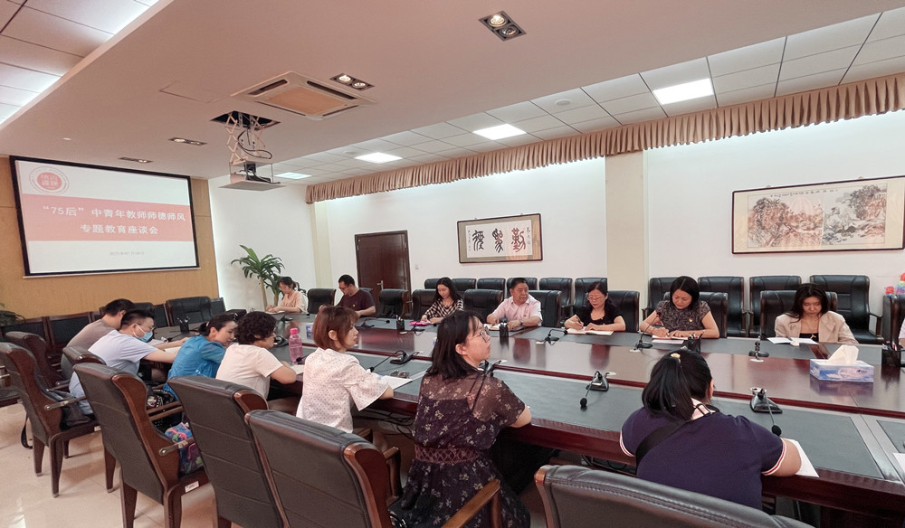 泰国东南亚3D彩票