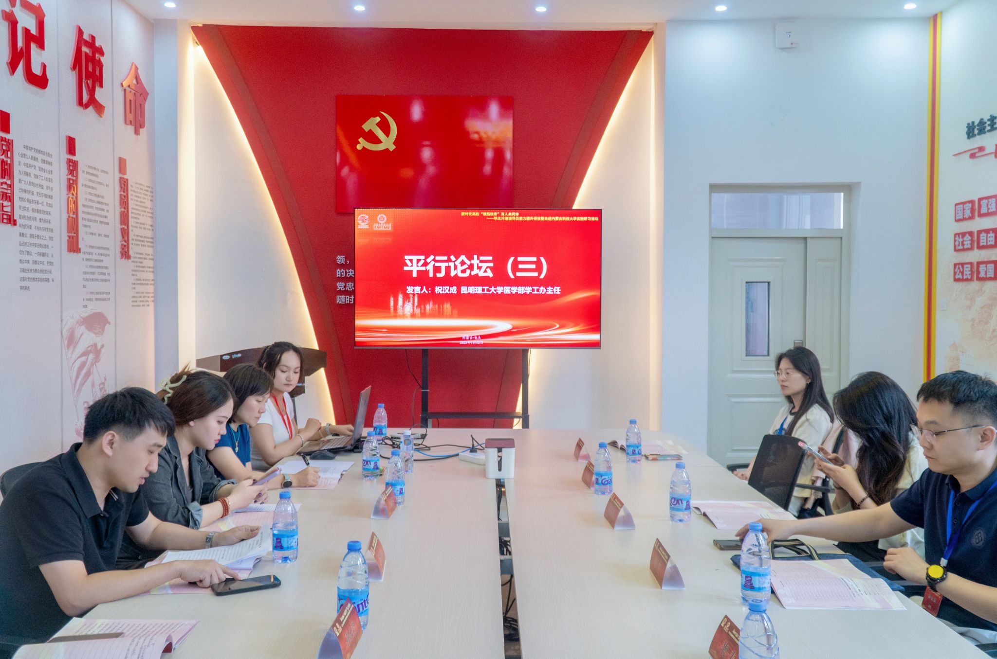 泰国东南亚3D彩票