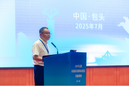 泰国东南亚3D彩票