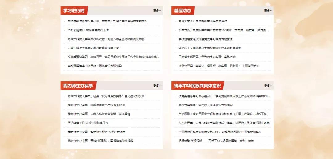 泰国东南亚3D彩票