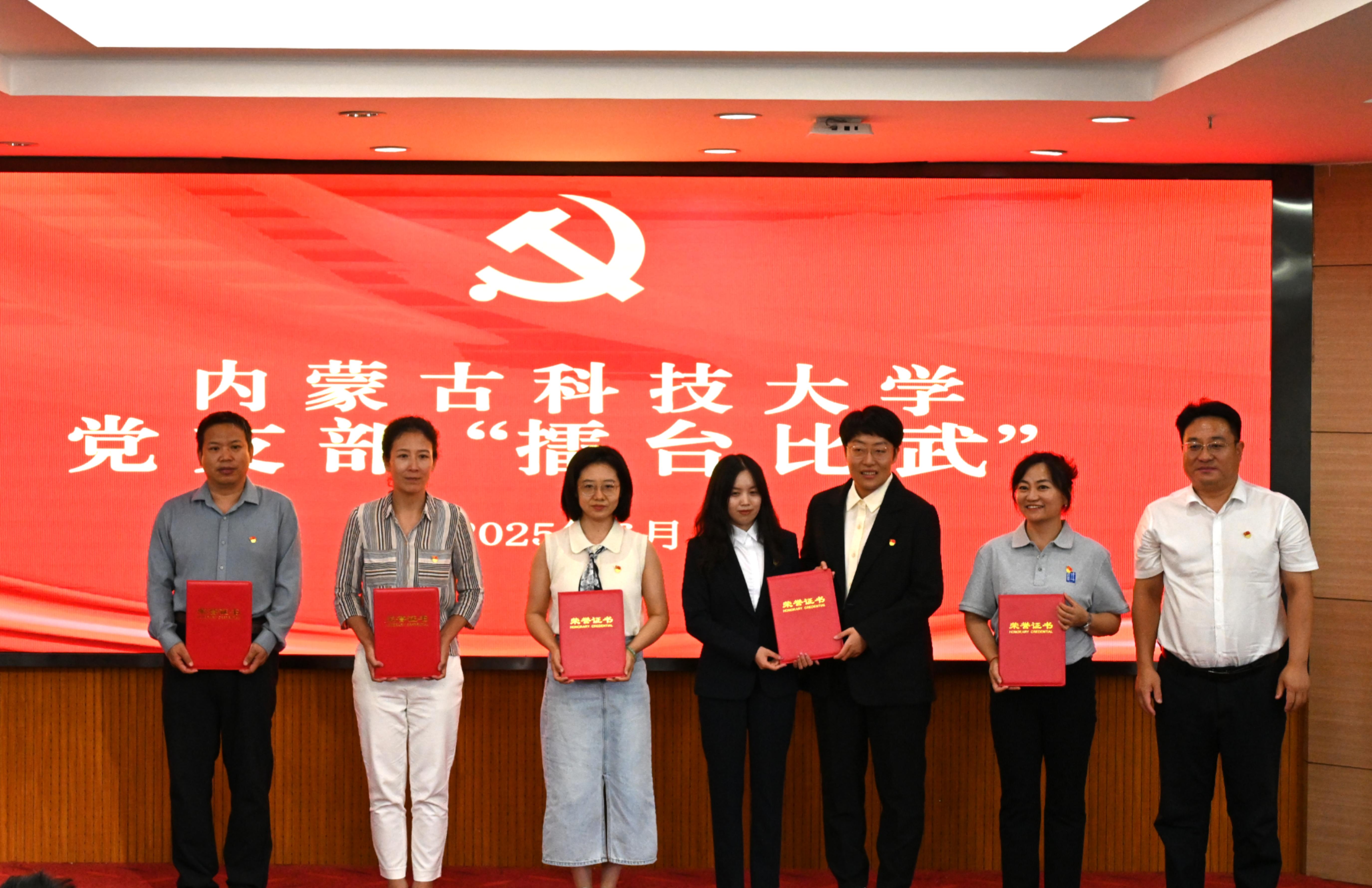 泰国东南亚3D彩票