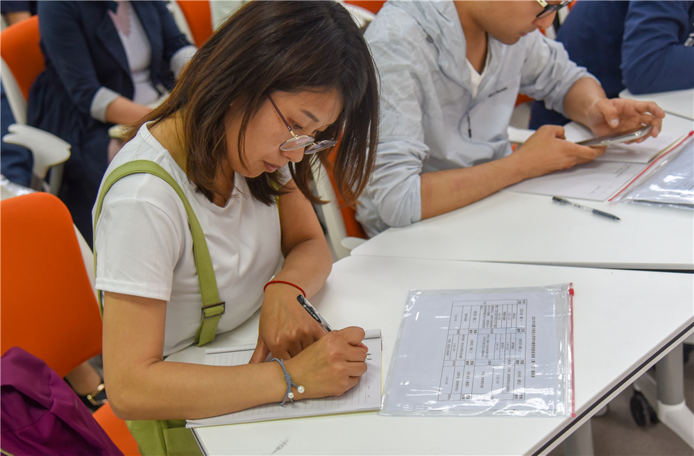 泰国东南亚3D彩票