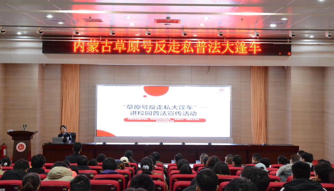 泰国东南亚3D彩票