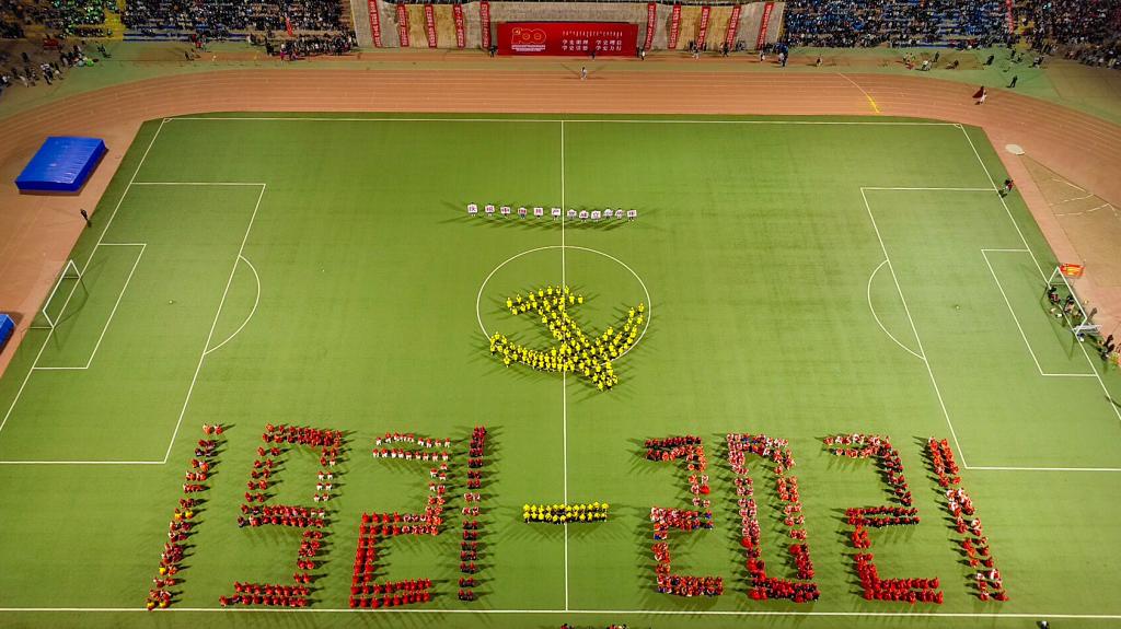 泰国东南亚3D彩票