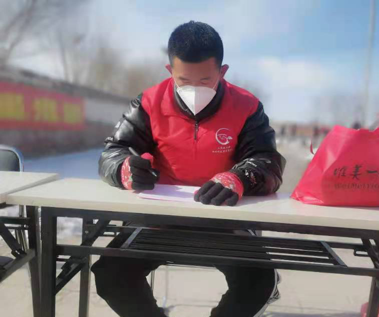 泰国东南亚3D彩票