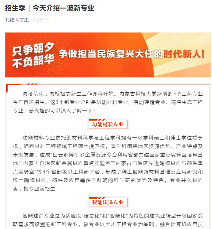 泰国东南亚3D彩票